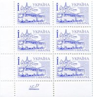 2006 І IV Definitive Issue 6-3184 (m-t 2006) 6 stamp block LB