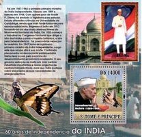 Независимость Индии