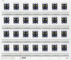 Own stamp. P-16. (Ukrposhta logo)