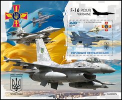 Самолеты F-16 для Украины