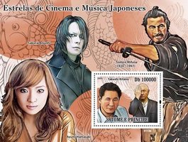 Звезды кино и музыки Японии
