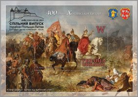 The Battle of Khotyn Ukraine – Poland – Lithuania