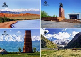My Kyrgyzstan