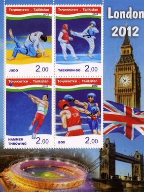 Olympics in London