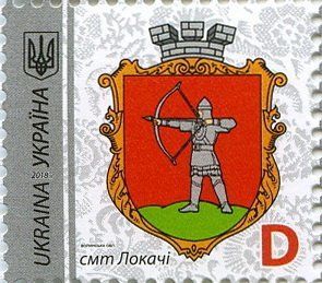 2018 D IX стандарт 18-3374 (м-т 2018-II) Марка