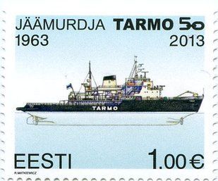 Криголам Тармо