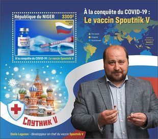 COVID-19. Sputnik V