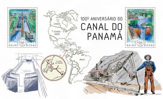 Панамський канал