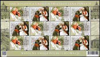 Польща-Словаччина Папа Іоанн Павло II