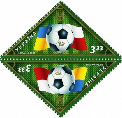 Назустріч Євро 2012