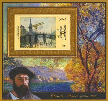 Painting. Claude Monet
