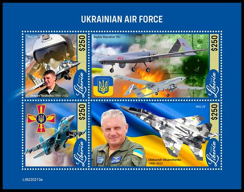 Ukrainian air force