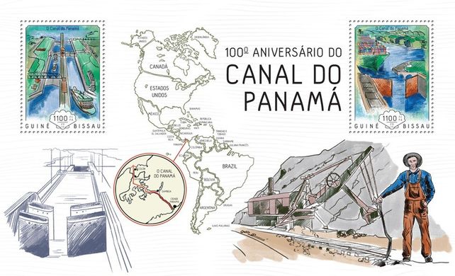 Панамський канал