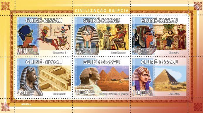 Цивилизация Египта