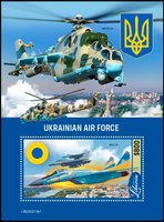 Ukrainian air force. Mi-24