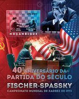 Chess. Fischer - Spassky