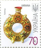 2007 0,70 VII Definitive Issue 7-3776 (m-t 2007-ІІ) Stamp