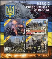 Firefighters. Heroes of Ukraine (toothless)