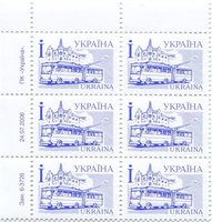 2006 І IV Definitive Issue 6-3726 (m-t 2006) 6 stamp block LT