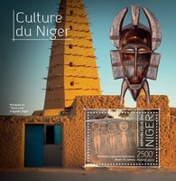 Niger culture