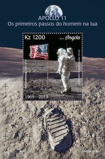 First steps on the Moon