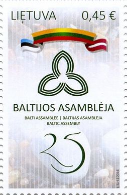 Балтійська Асамблея