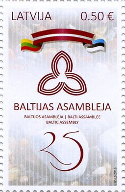 Балтійська Асамблея