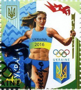 Олімпіада в Ріо (гашені)