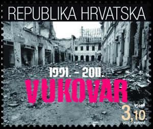 Битва за Вуковар
