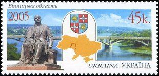 Vinnytsia region