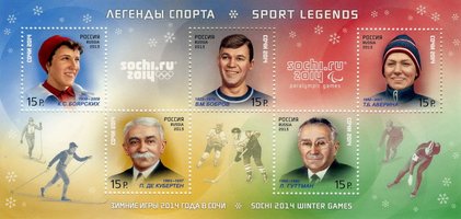 Olympics in Sochi Legends
