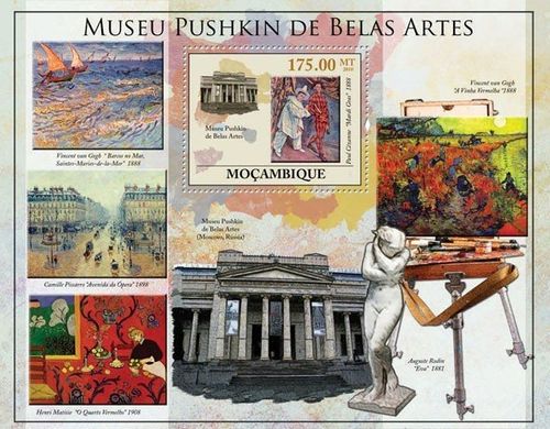 Pushkin Museum of Art