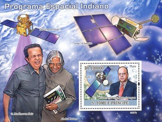 Space program of India