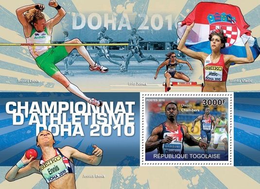 World Championships in Athletics in Ad Dawha