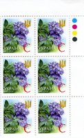 2004 С V Definitive Issue 4-3473 (m-t 2004) 6 stamp block