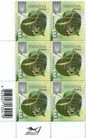 2012 3,00 VIII Definitive Issue 2-3265 (m-t 2012-ІІ) 6 stamp block RB with perf.