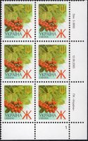2005 Ж V Definitive Issue 5-3893 (m-t 2005) 6 stamp block RB1