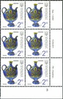 2011 2,00 VII Definitive Issue 1-3462 (m-t 2011-ІІІ) 6 stamp block RB3