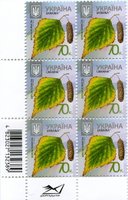 2012 0,70 VIII Definitive Issue 1-3630 (m-t 2012) 6 stamp block RB with perf.
