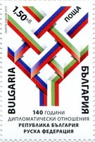 Bulgaria-Russia (UV)