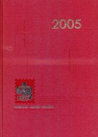 Книга почтовых марок 2005 (с марками)