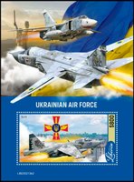 Ukrainian air force. Su-24
