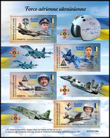 Air Force of Ukraine