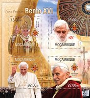 Папа Римський Бенедикт XVI