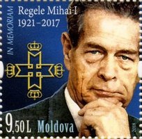 Anniversaries of King Mihai