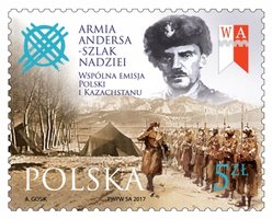 Poland-Kazakhstan. Anders' army