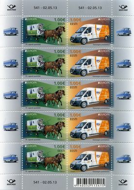 EUROPA Поштовий транспорт