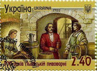 Львівська пивоварня (гашені)