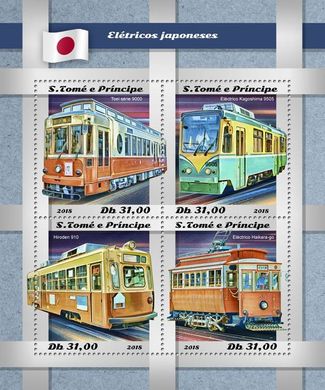 Японские трамваи