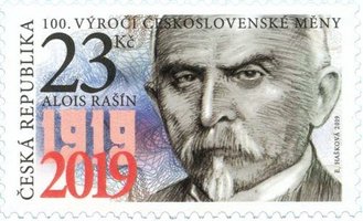 100th anniversary of the Czechoslovak currency
